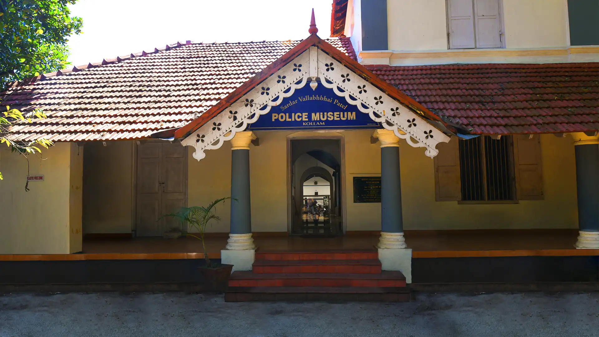 Sardar Vallabhbhai Patel Police Museum in Kollam